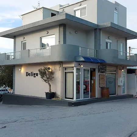 Eva's Appartement Kéfalos